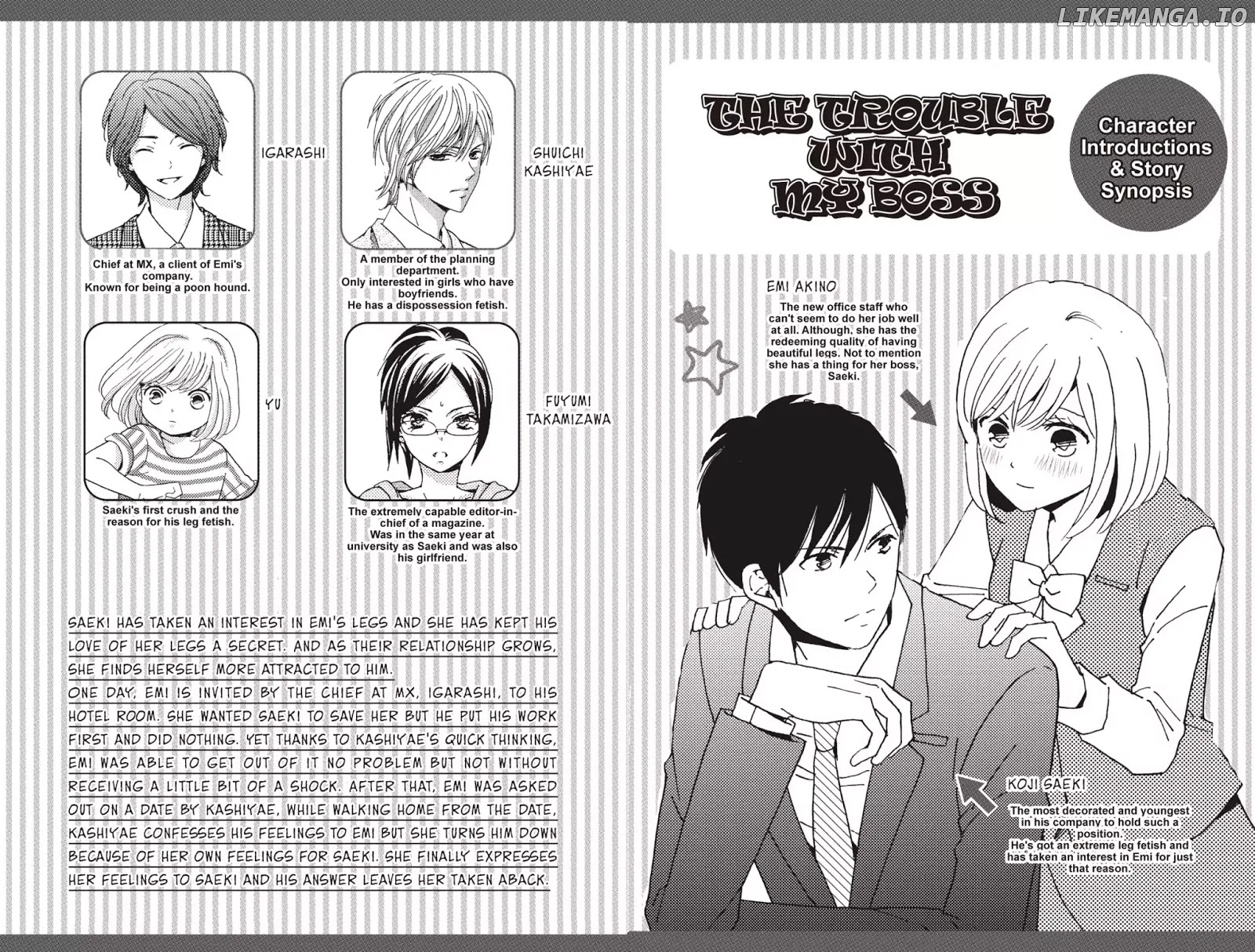 The Trouble With My Boss chapter 11 - page 3