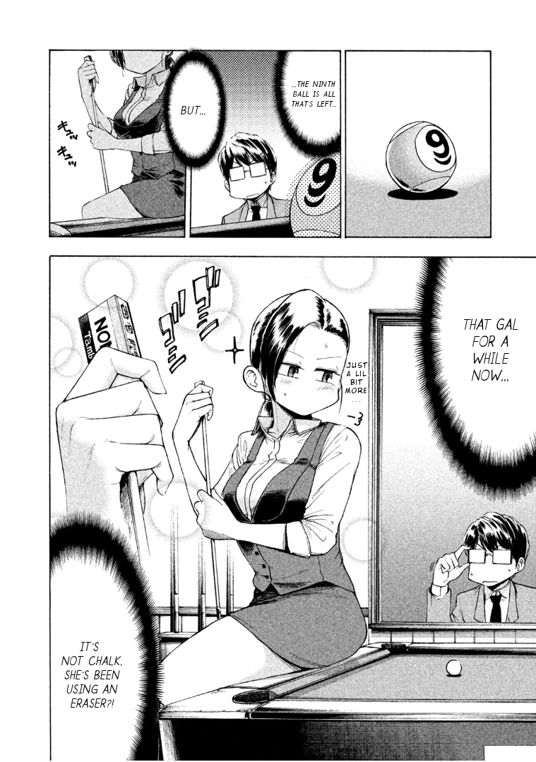 Mado kara Madoka-chan Chapter 52 - page 7