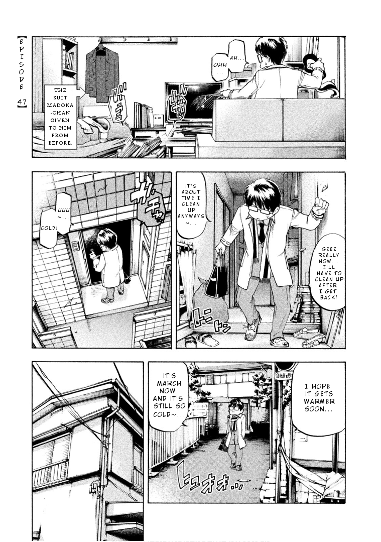 Mado kara Madoka-chan Chapter 47 - page 2