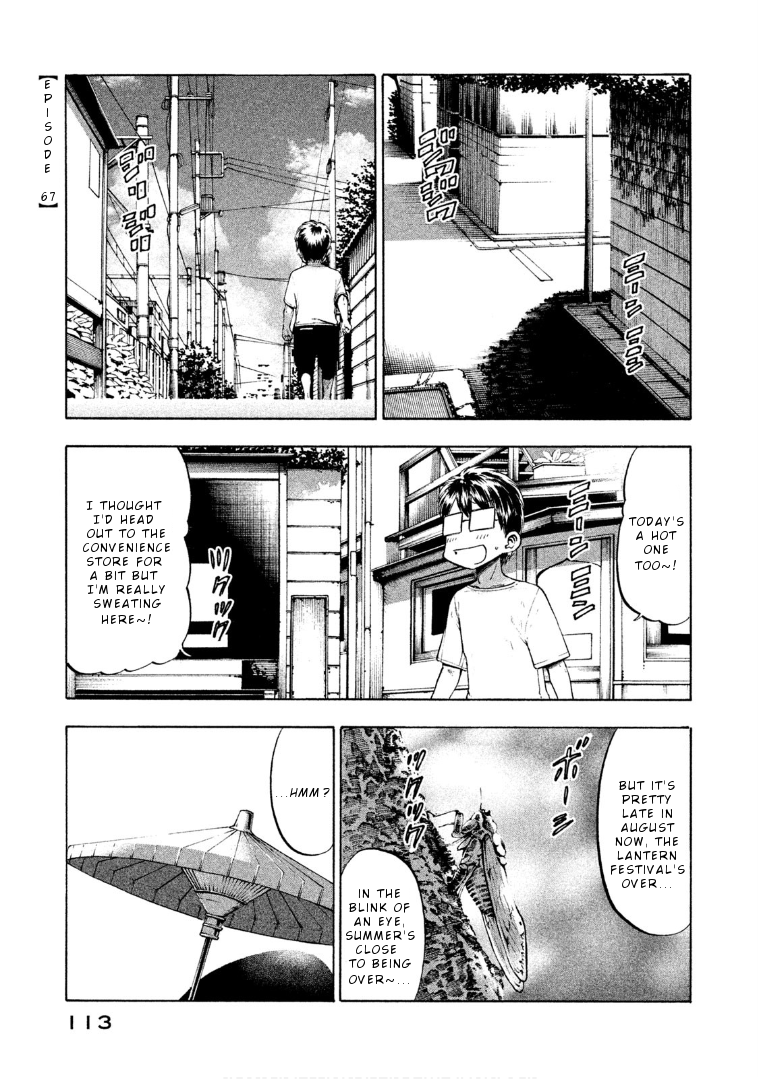 Mado kara Madoka-chan Chapter 67 - page 2
