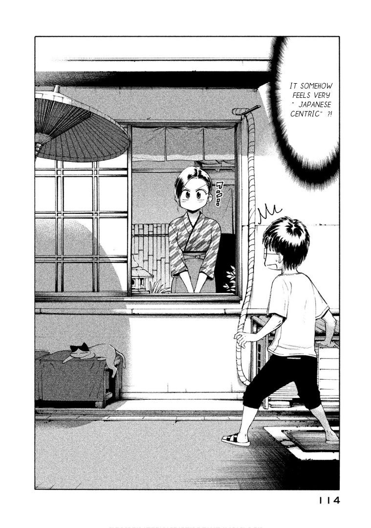 Mado kara Madoka-chan Chapter 67 - page 3