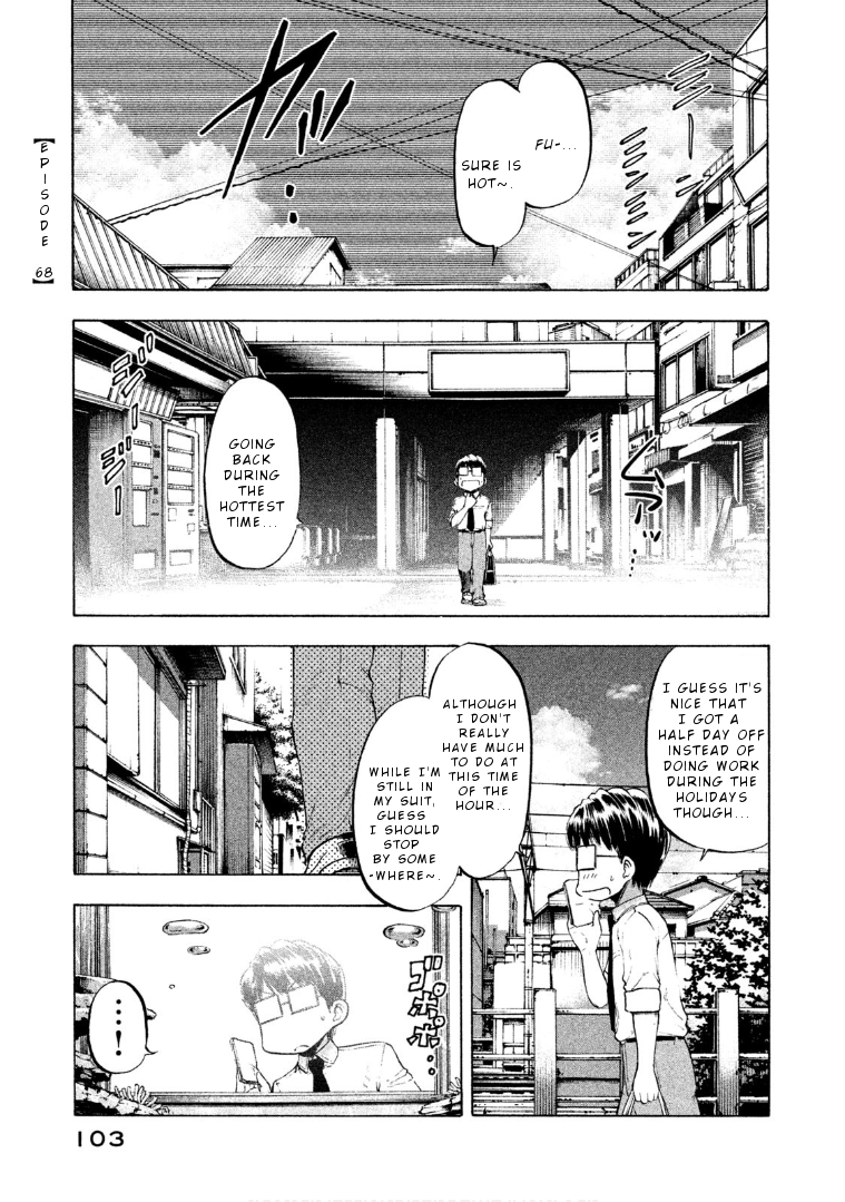 Mado kara Madoka-chan Chapter 66 - page 2