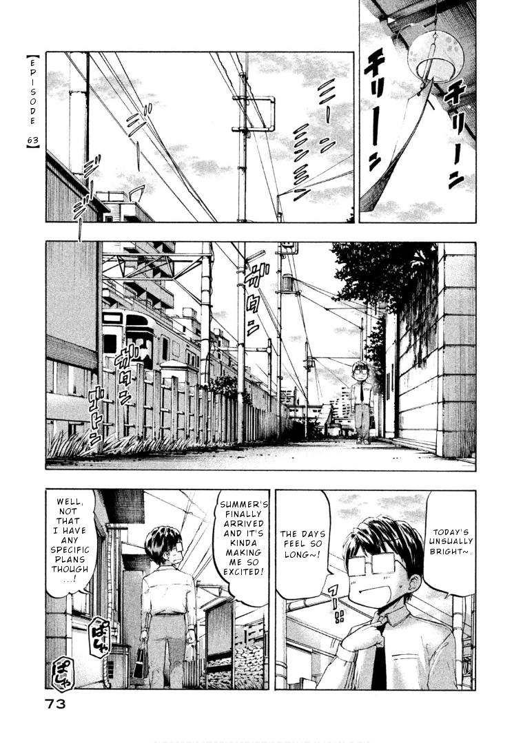 Mado kara Madoka-chan Chapter 63 - page 2