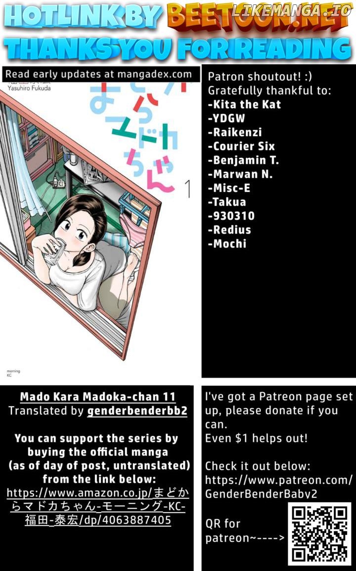 Mado kara Madoka-chan Chapter 11 - page 1