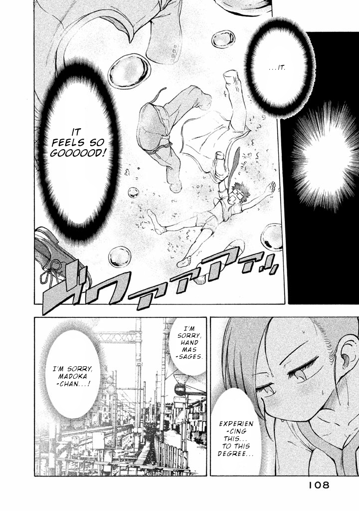Mado kara Madoka-chan Chapter 11 - page 7