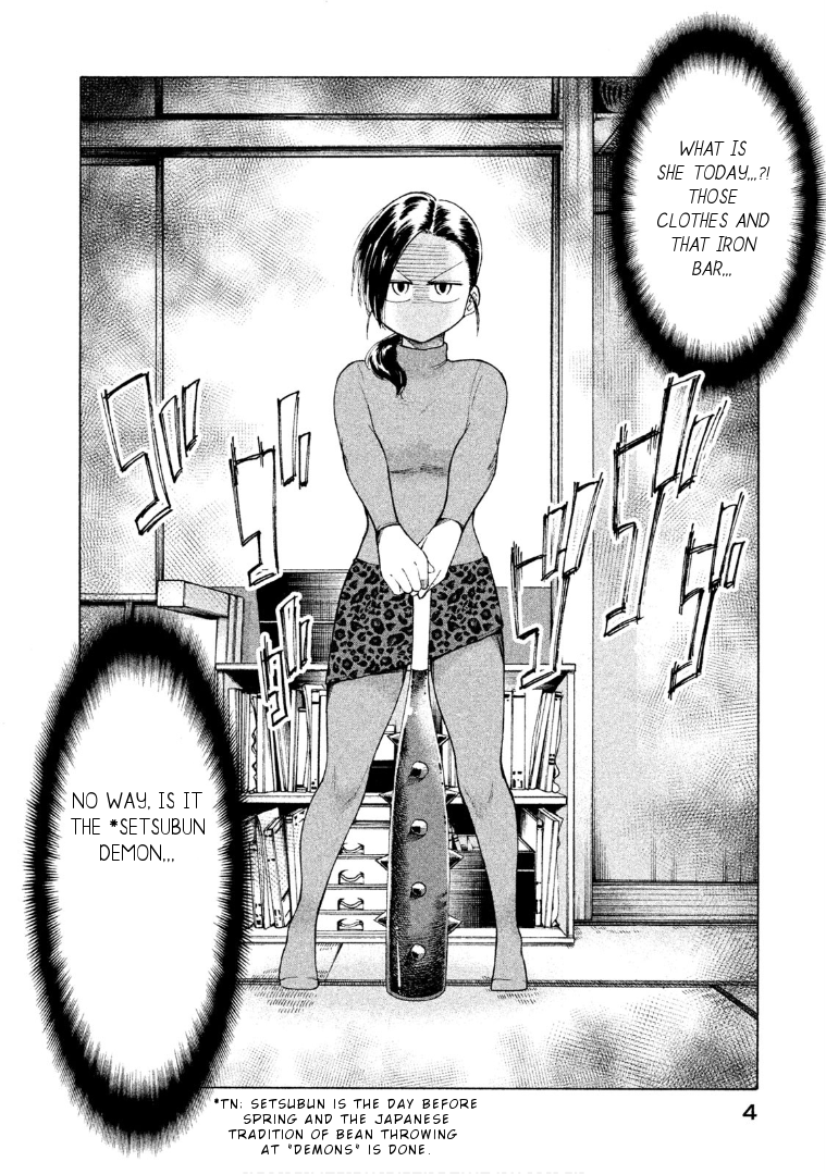 Mado kara Madoka-chan Chapter 42 - page 5