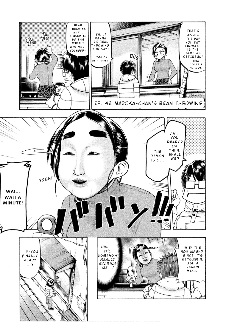 Mado kara Madoka-chan Chapter 42 - page 6