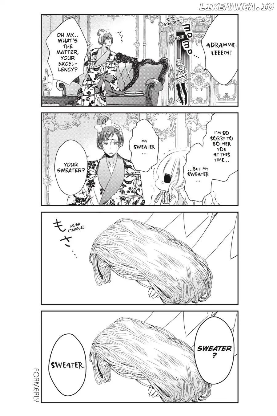 As Miss Beelzebub Likes chapter 27 - page 8