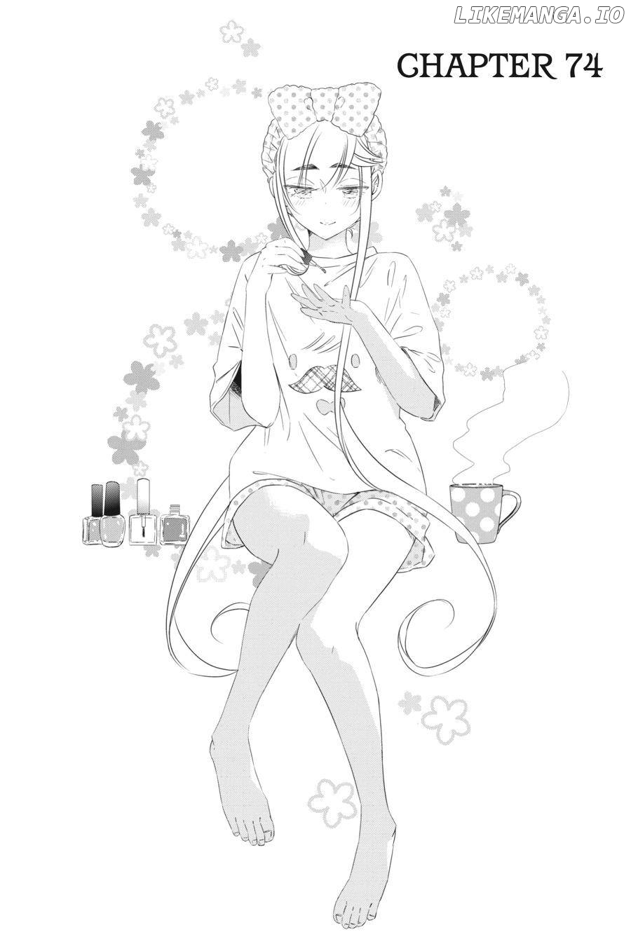 As Miss Beelzebub Likes Chapter 74 - page 2