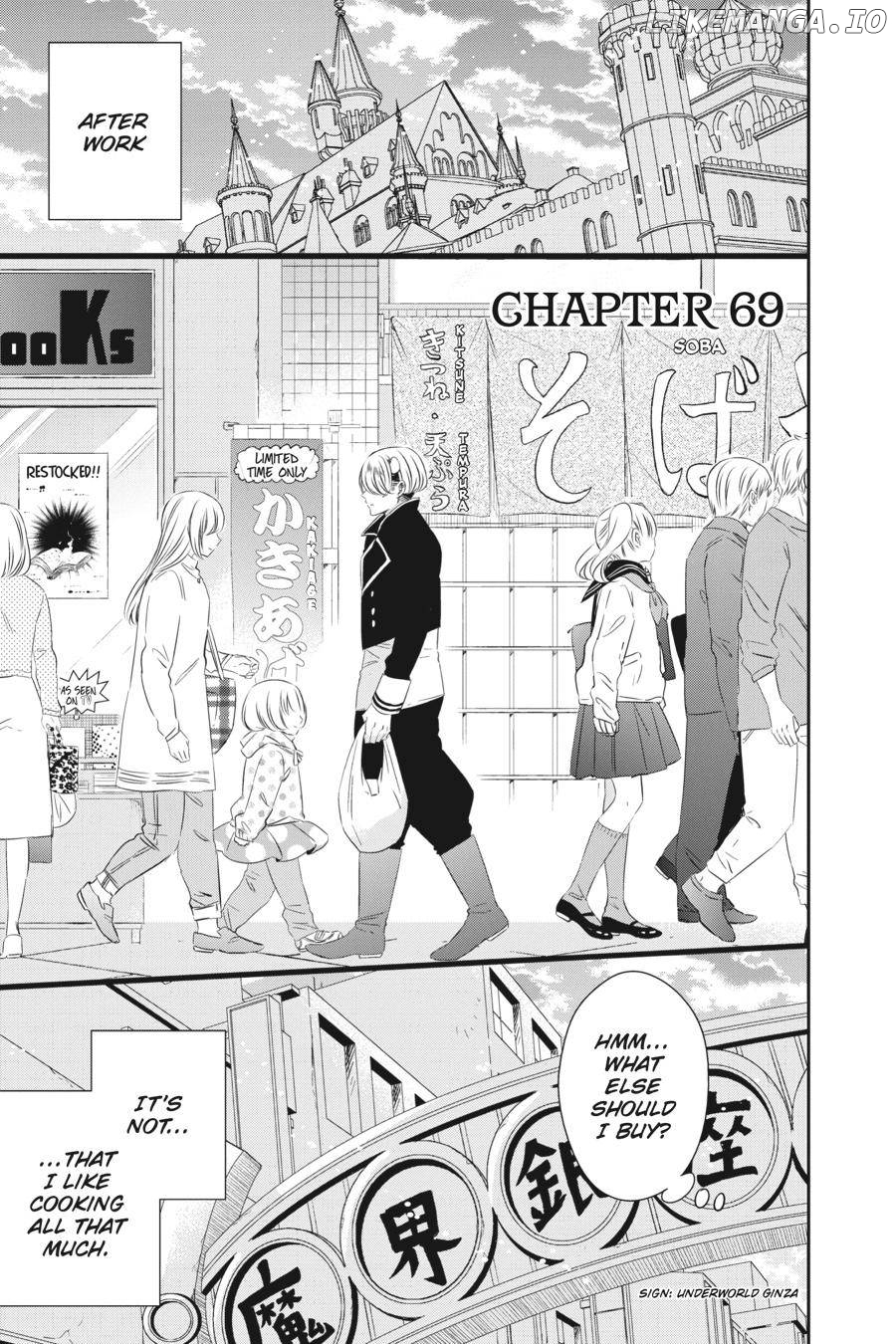 As Miss Beelzebub Likes Chapter 69 - page 4