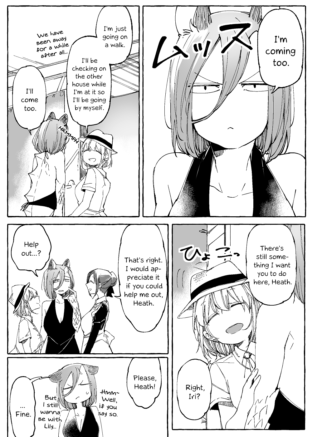Beauty And The Beast Girl chapter 38 - page 1