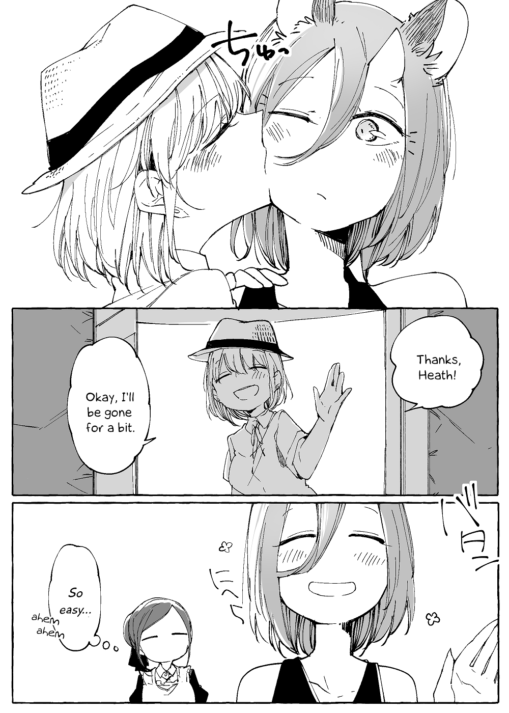 Beauty And The Beast Girl chapter 38 - page 2