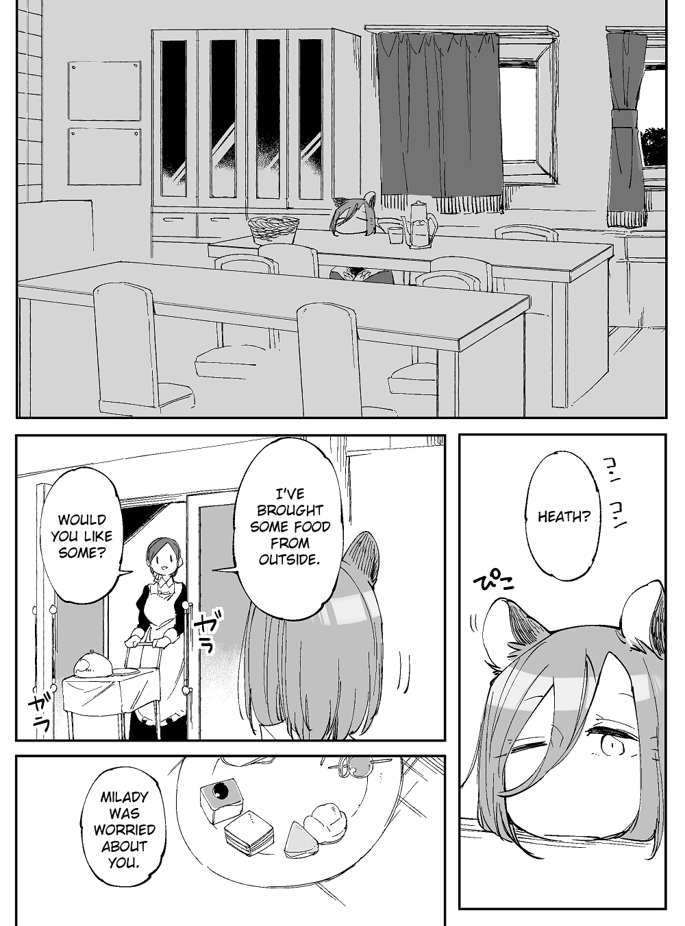 Beauty And The Beast Girl chapter 39 - page 2