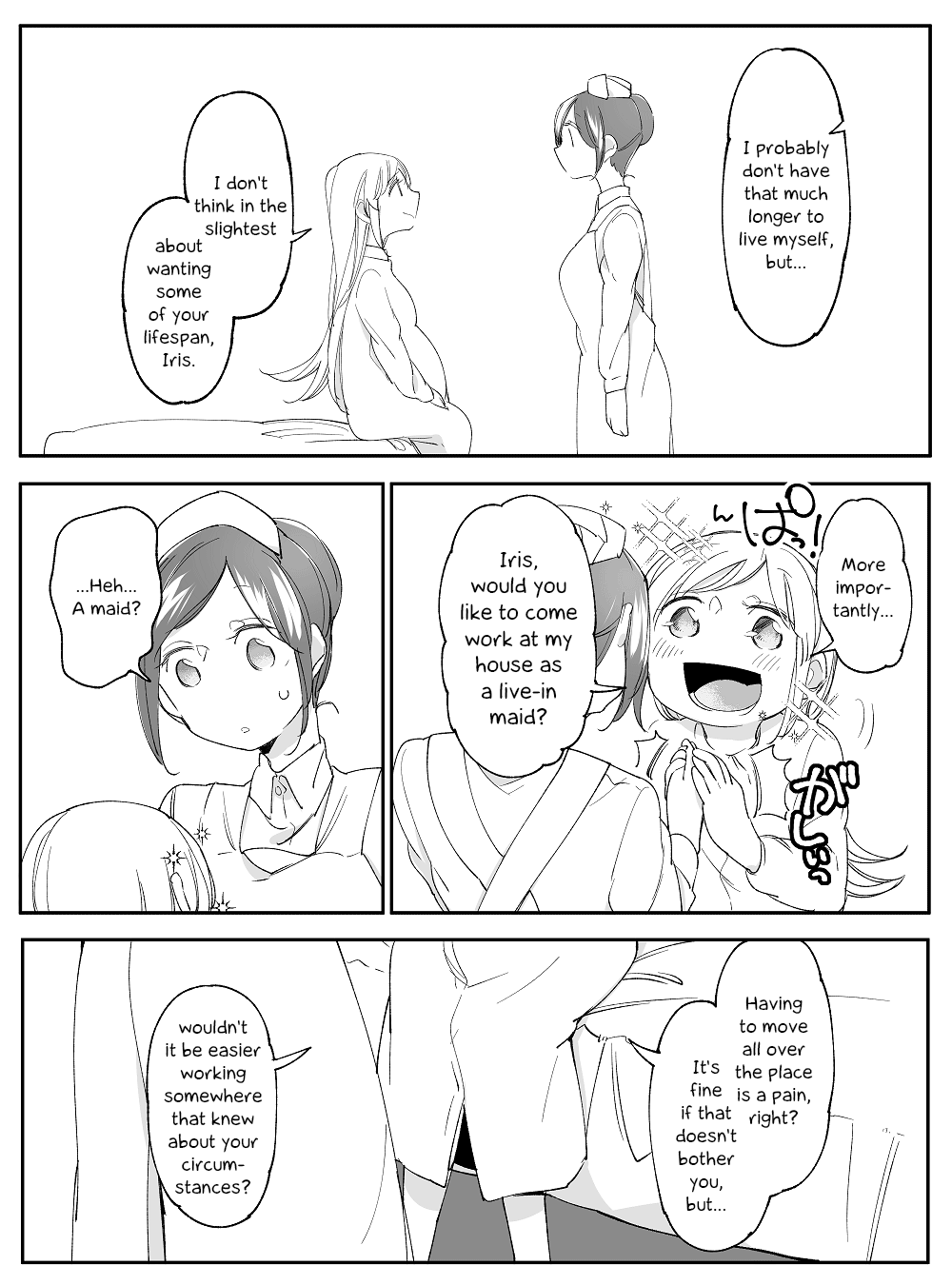 Beauty And The Beast Girl chapter 40 - page 5