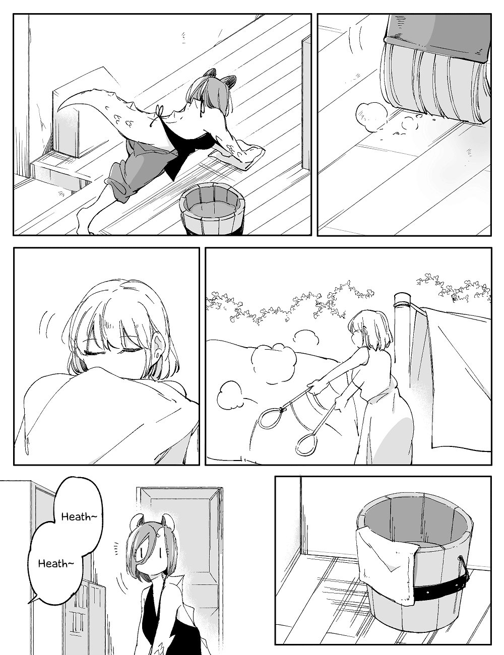 Beauty And The Beast Girl chapter 41 - page 4