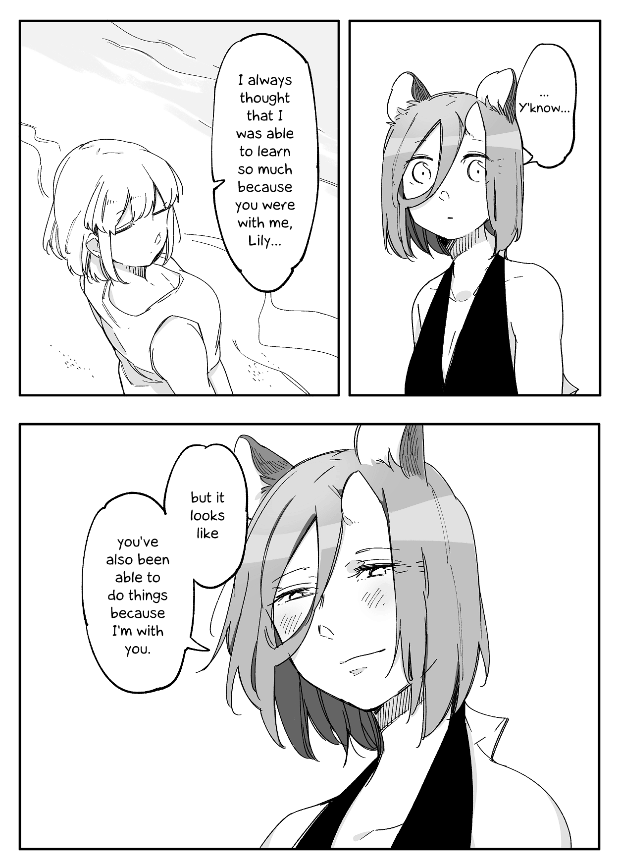 Beauty And The Beast Girl chapter 42 - page 5