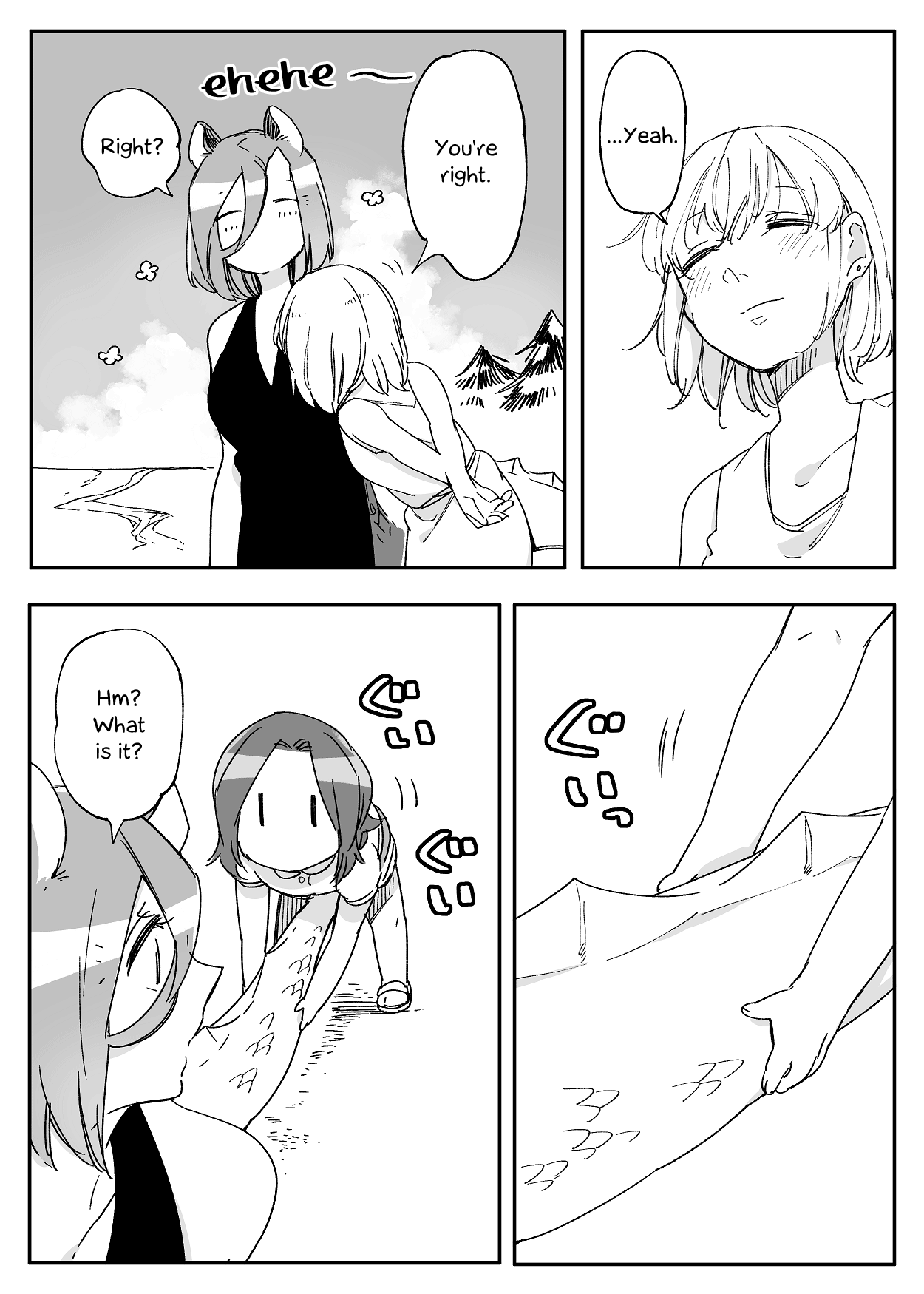 Beauty And The Beast Girl chapter 42 - page 6