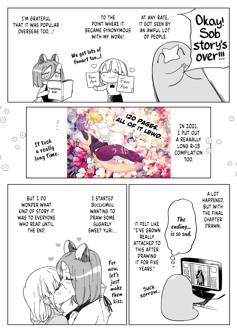 Beauty And The Beast Girl chapter 50.5 - page 4