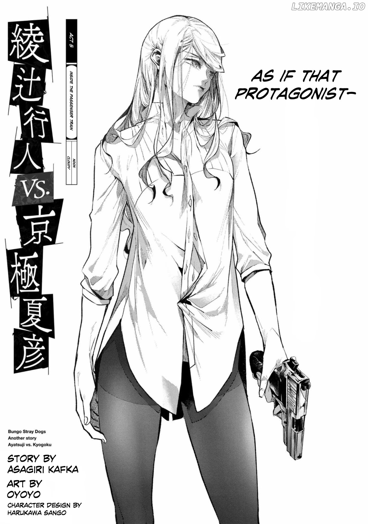 Bungou Stray Dogs Gaiden: Ayatsuji Yukito VS. Kyougoku Natsuhiko chapter 8.1 - page 1