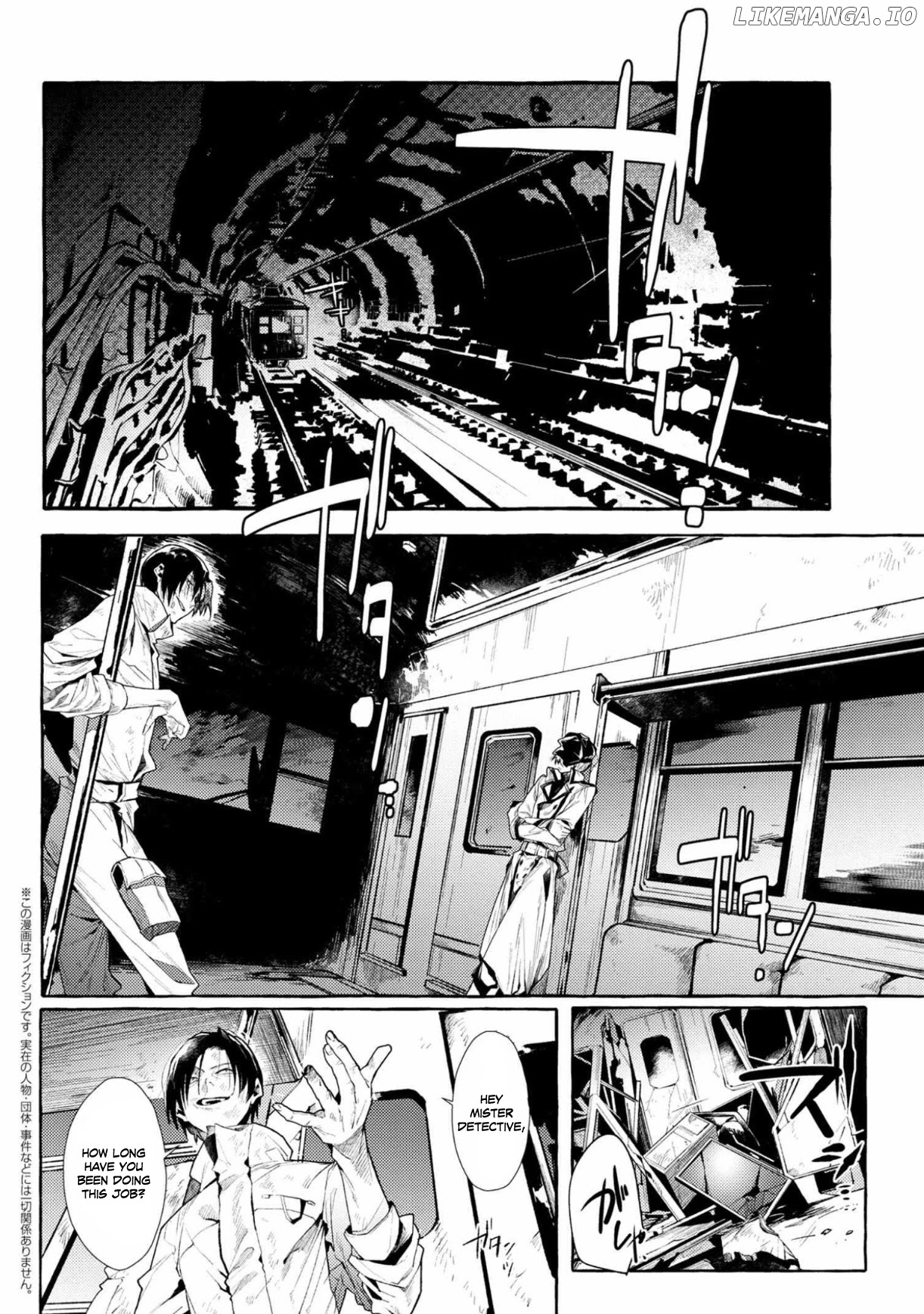 Bungou Stray Dogs Gaiden: Ayatsuji Yukito VS. Kyougoku Natsuhiko chapter 8.1 - page 2