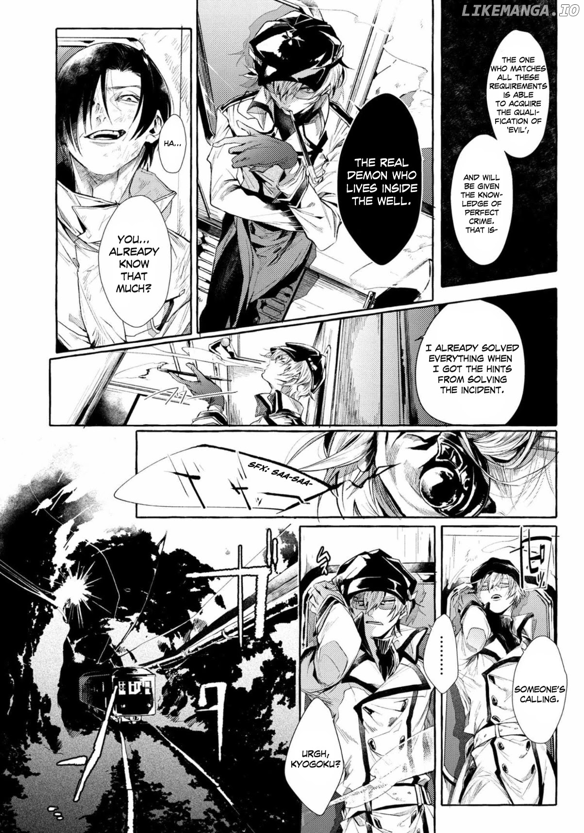 Bungou Stray Dogs Gaiden: Ayatsuji Yukito VS. Kyougoku Natsuhiko chapter 8.1 - page 4