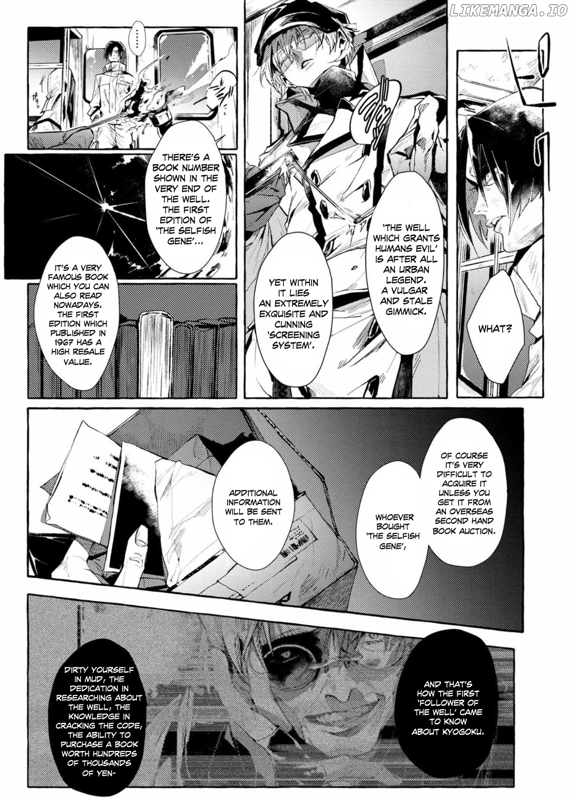 Bungou Stray Dogs Gaiden: Ayatsuji Yukito VS. Kyougoku Natsuhiko chapter 8.1 - page 5