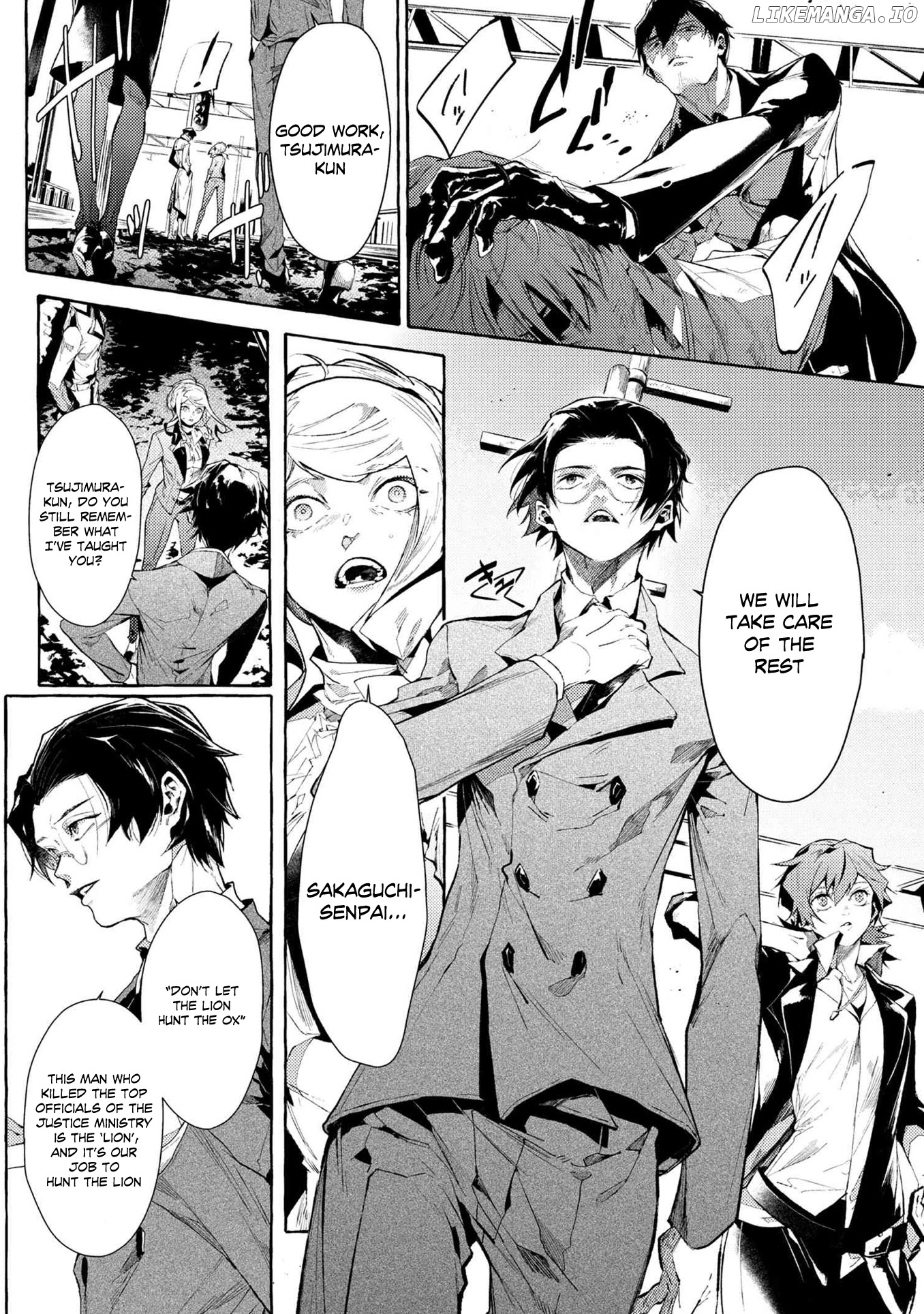 Bungou Stray Dogs Gaiden: Ayatsuji Yukito VS. Kyougoku Natsuhiko chapter 7.4 - page 3