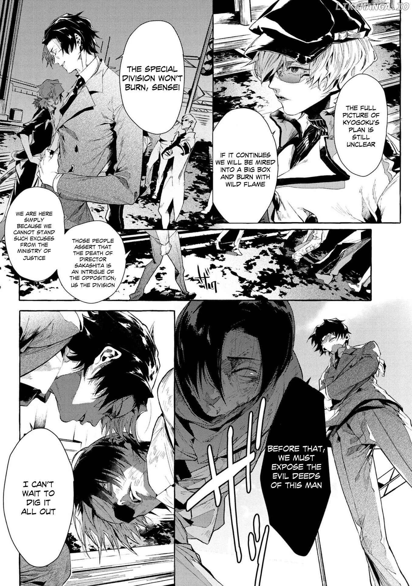 Bungou Stray Dogs Gaiden: Ayatsuji Yukito VS. Kyougoku Natsuhiko chapter 7.4 - page 5