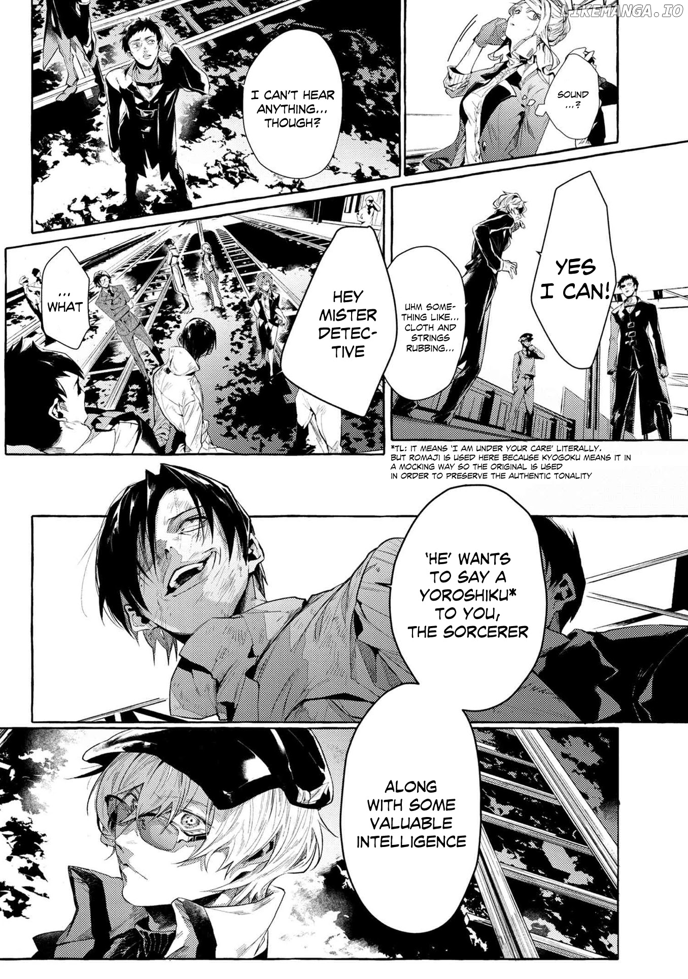 Bungou Stray Dogs Gaiden: Ayatsuji Yukito VS. Kyougoku Natsuhiko chapter 7.4 - page 7