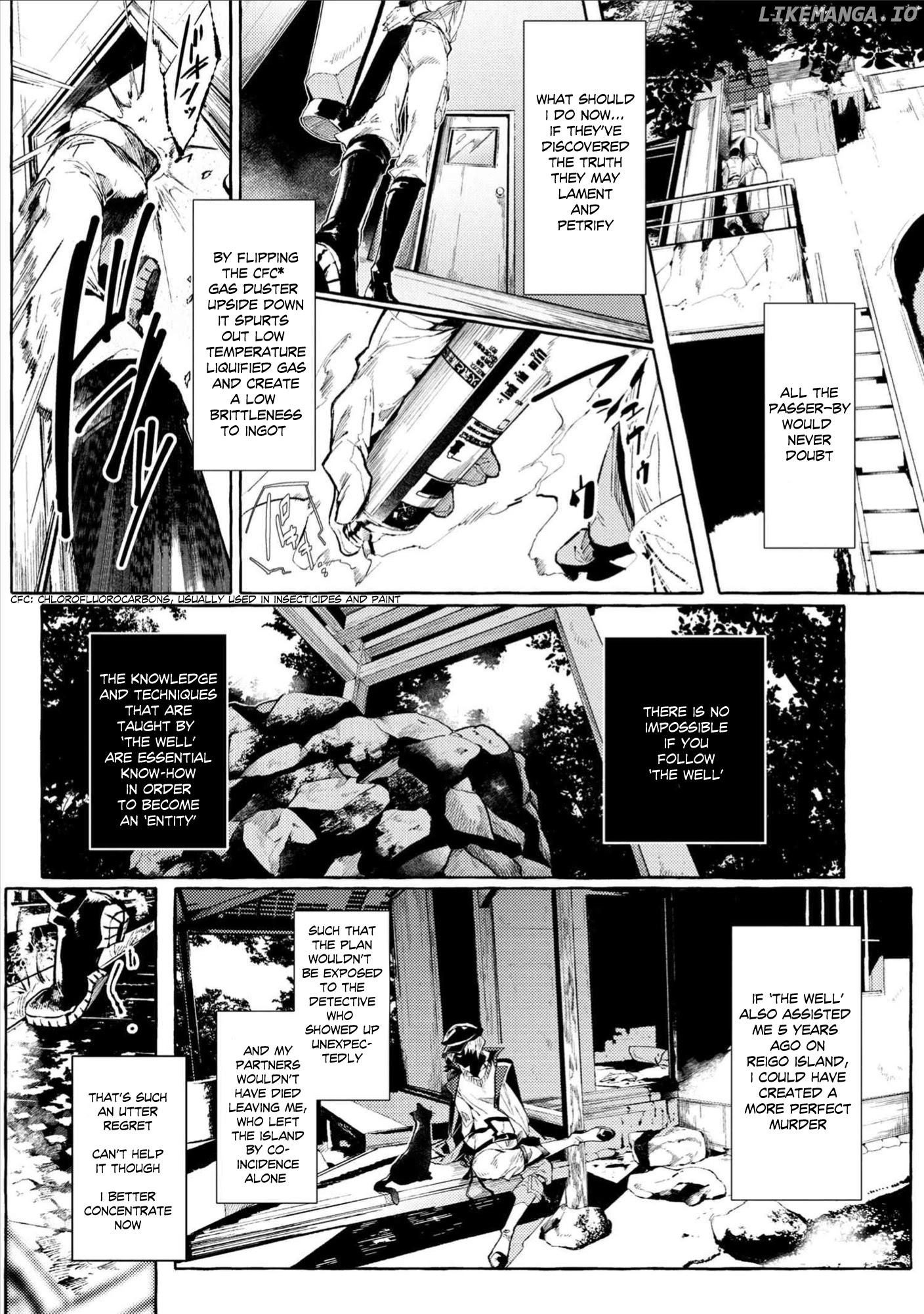 Bungou Stray Dogs Gaiden: Ayatsuji Yukito VS. Kyougoku Natsuhiko chapter 7.2 - page 4