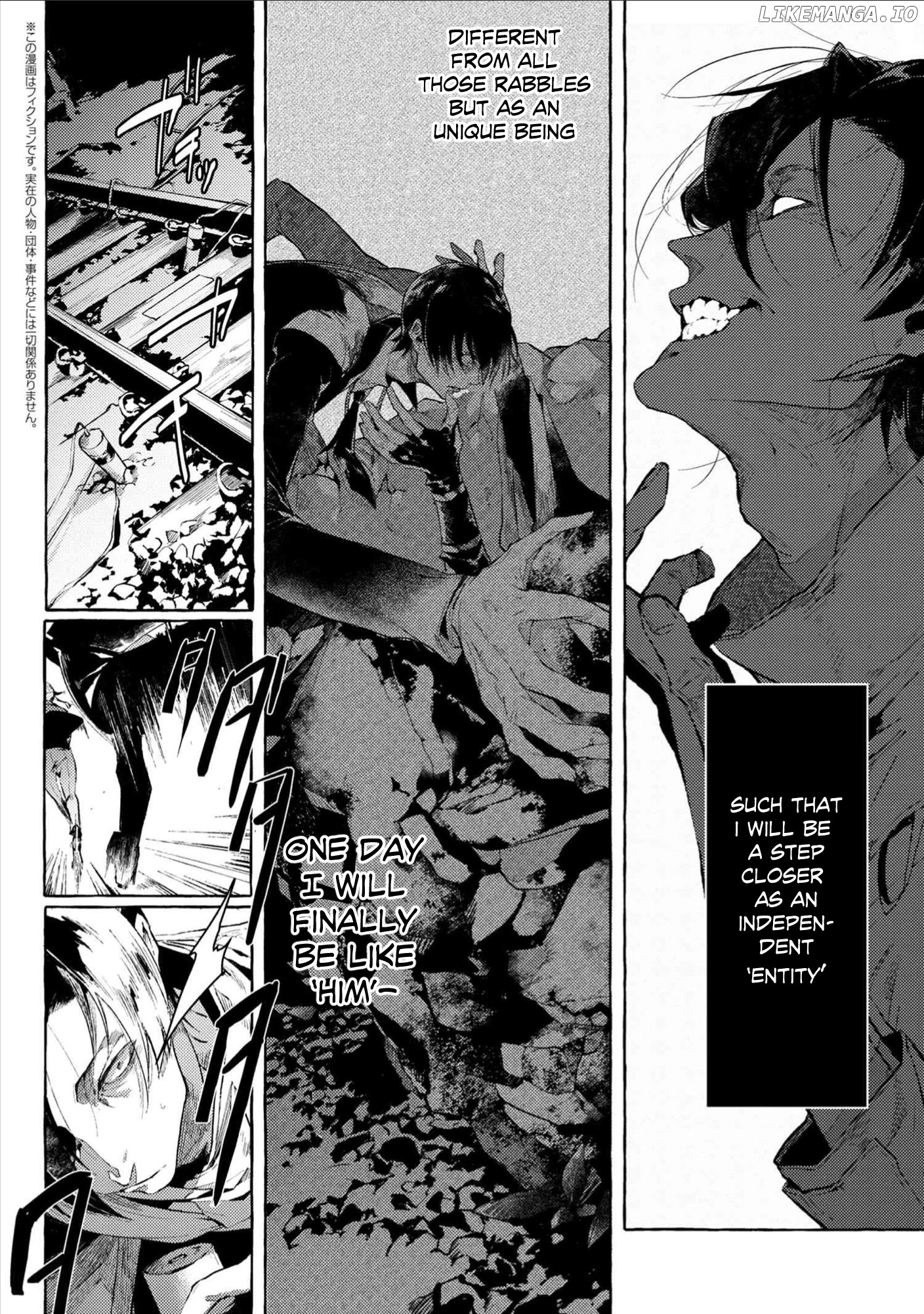 Bungou Stray Dogs Gaiden: Ayatsuji Yukito VS. Kyougoku Natsuhiko chapter 7.2 - page 6