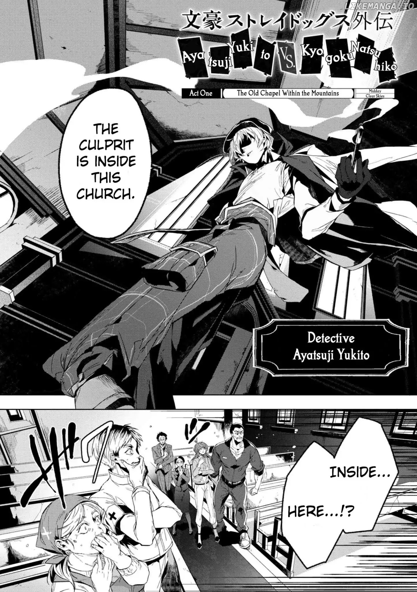 Bungou Stray Dogs Gaiden: Ayatsuji Yukito VS. Kyougoku Natsuhiko chapter 1 - page 2