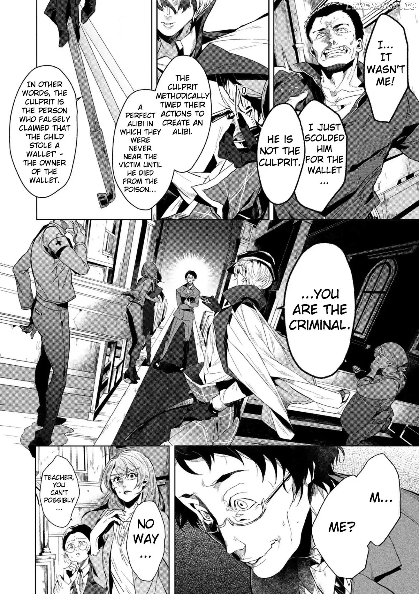 Bungou Stray Dogs Gaiden: Ayatsuji Yukito VS. Kyougoku Natsuhiko chapter 1 - page 7