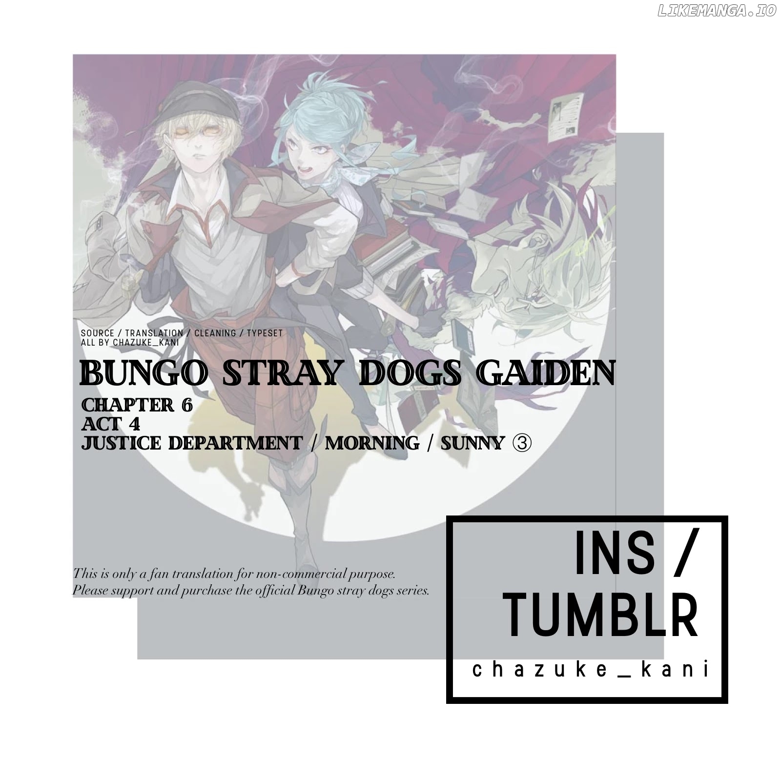 Bungou Stray Dogs Gaiden: Ayatsuji Yukito VS. Kyougoku Natsuhiko chapter 6.1 - page 1