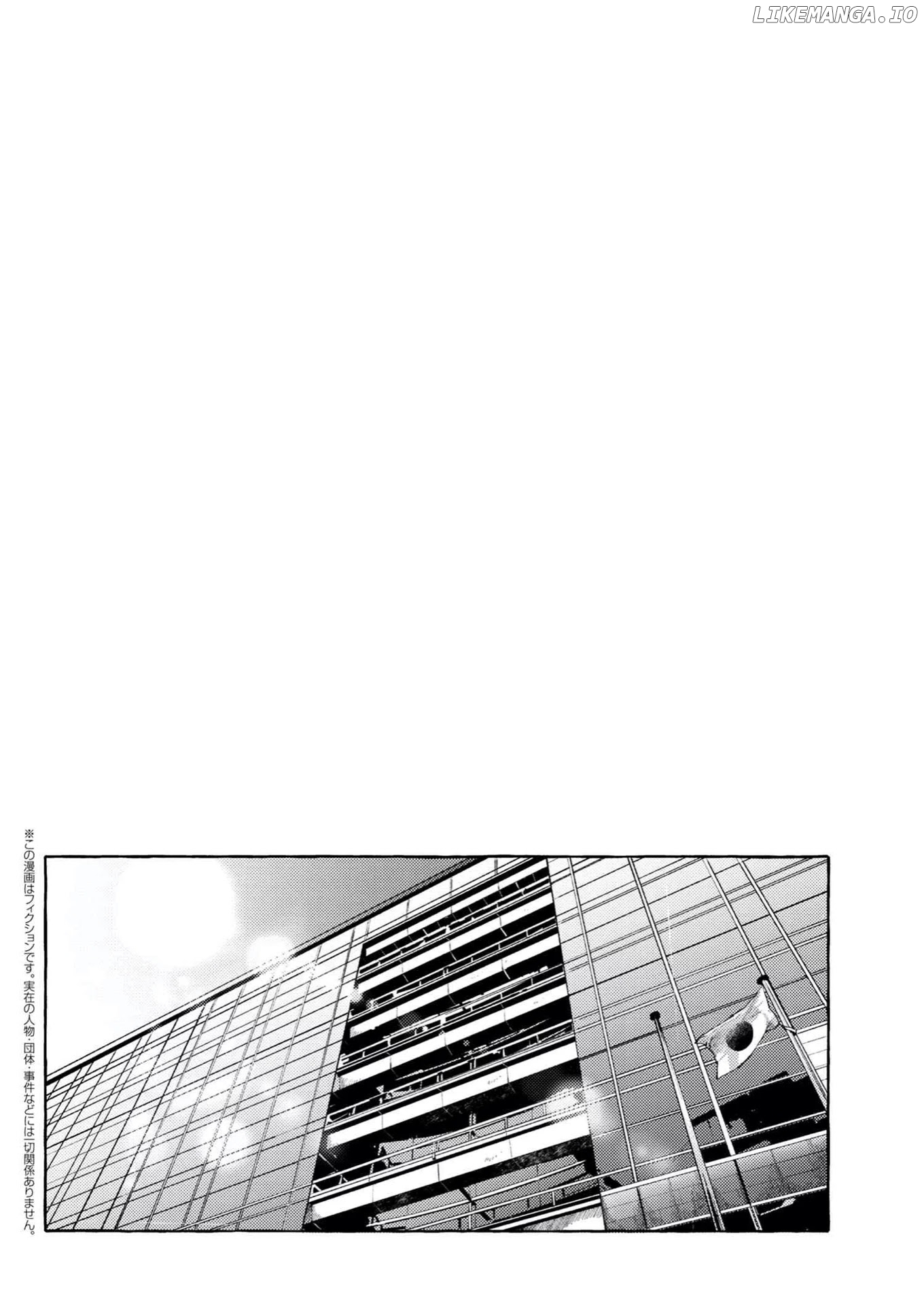 Bungou Stray Dogs Gaiden: Ayatsuji Yukito VS. Kyougoku Natsuhiko chapter 6.1 - page 2