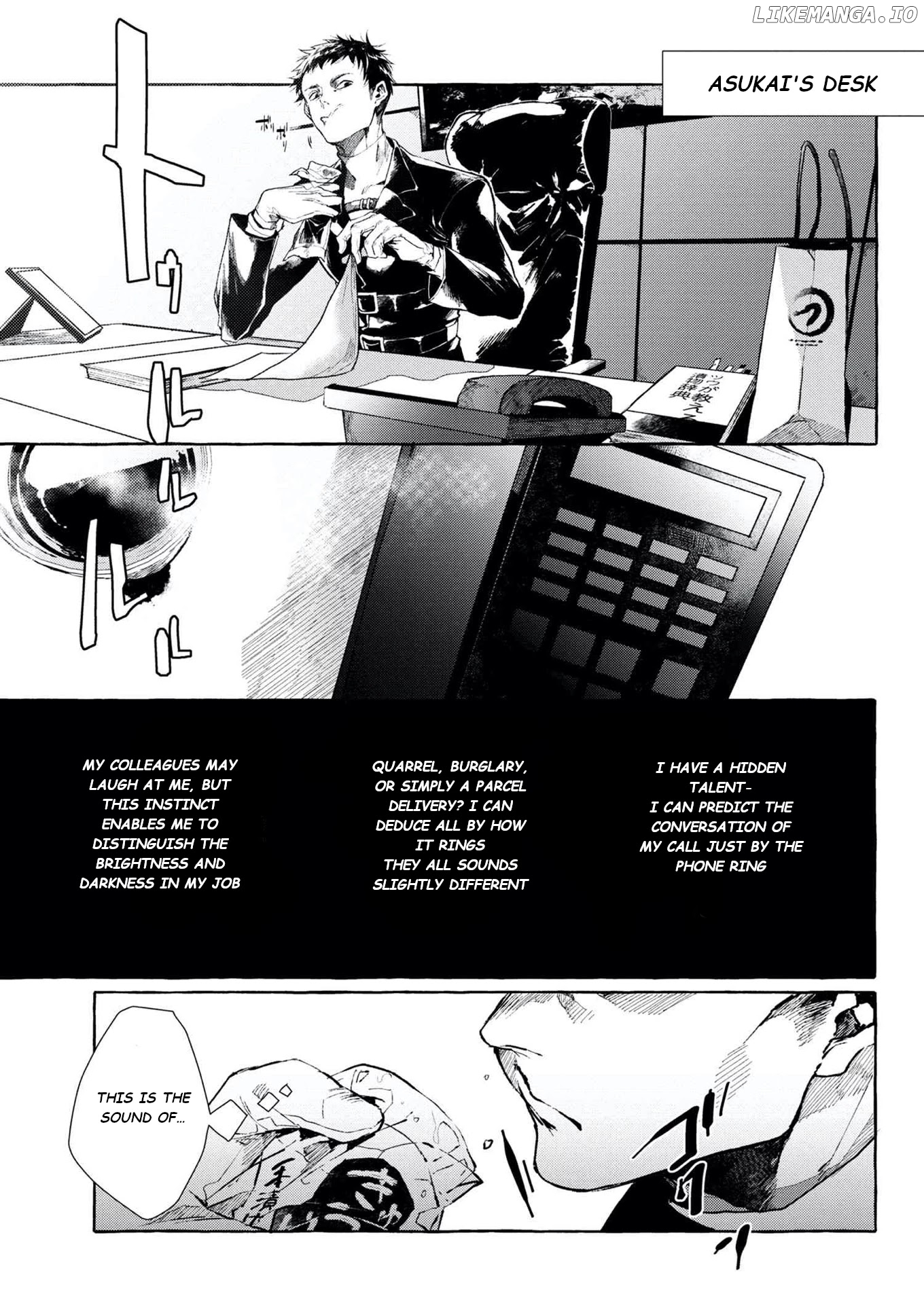 Bungou Stray Dogs Gaiden: Ayatsuji Yukito VS. Kyougoku Natsuhiko chapter 6.1 - page 3