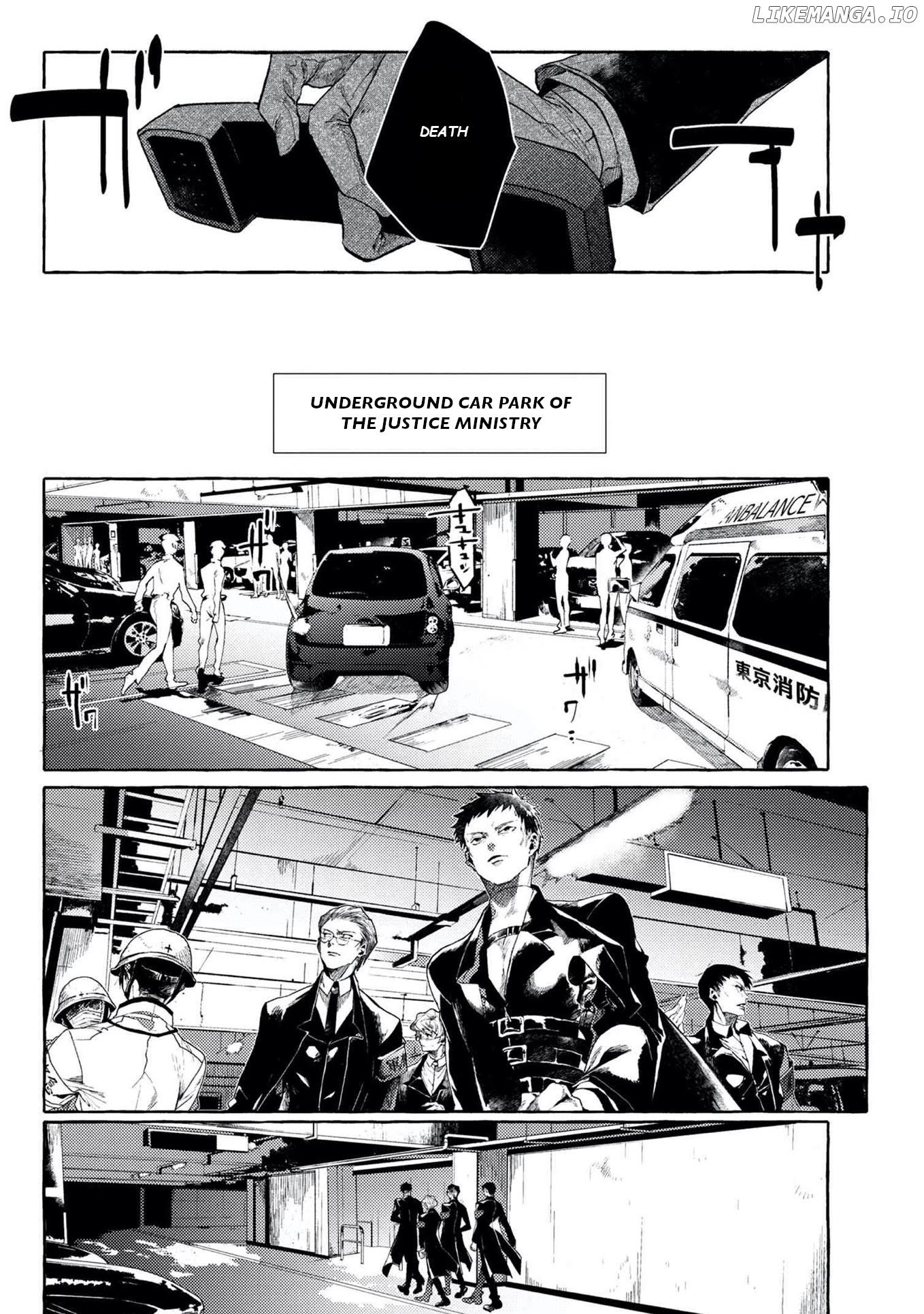 Bungou Stray Dogs Gaiden: Ayatsuji Yukito VS. Kyougoku Natsuhiko chapter 6.1 - page 4