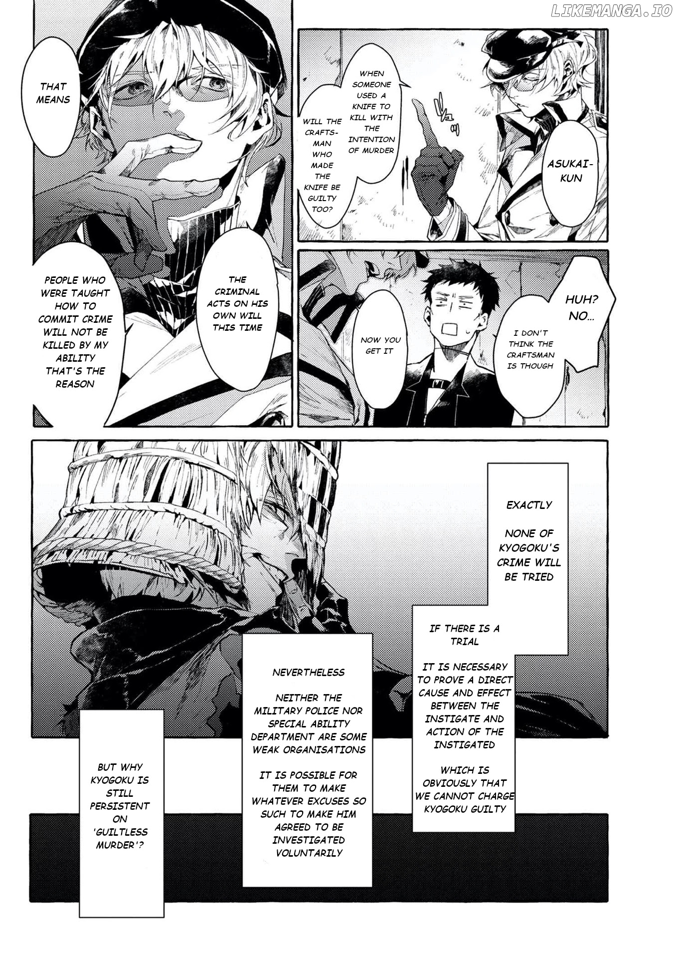 Bungou Stray Dogs Gaiden: Ayatsuji Yukito VS. Kyougoku Natsuhiko chapter 6.1 - page 8