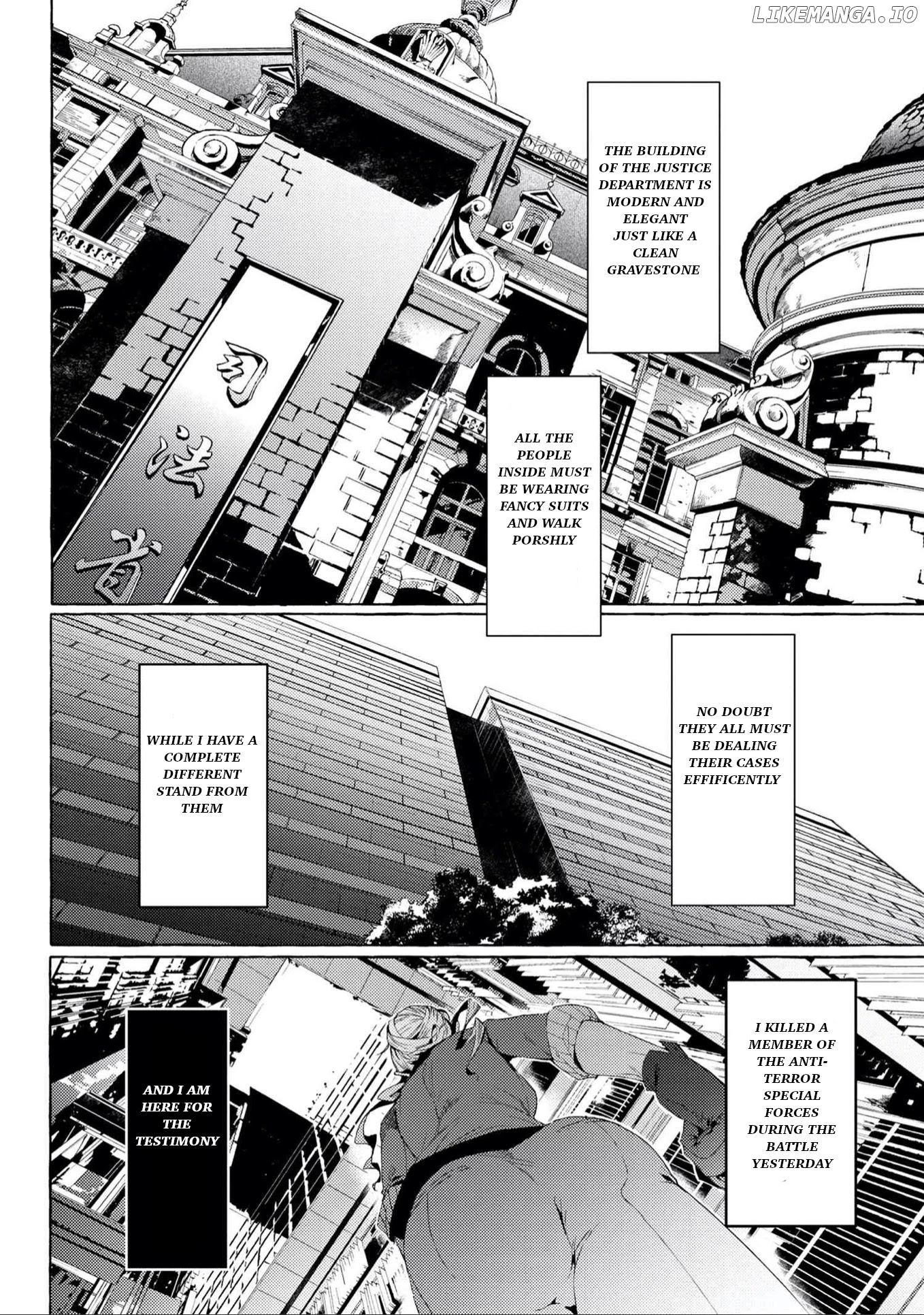 Bungou Stray Dogs Gaiden: Ayatsuji Yukito VS. Kyougoku Natsuhiko chapter 5.1 - page 5