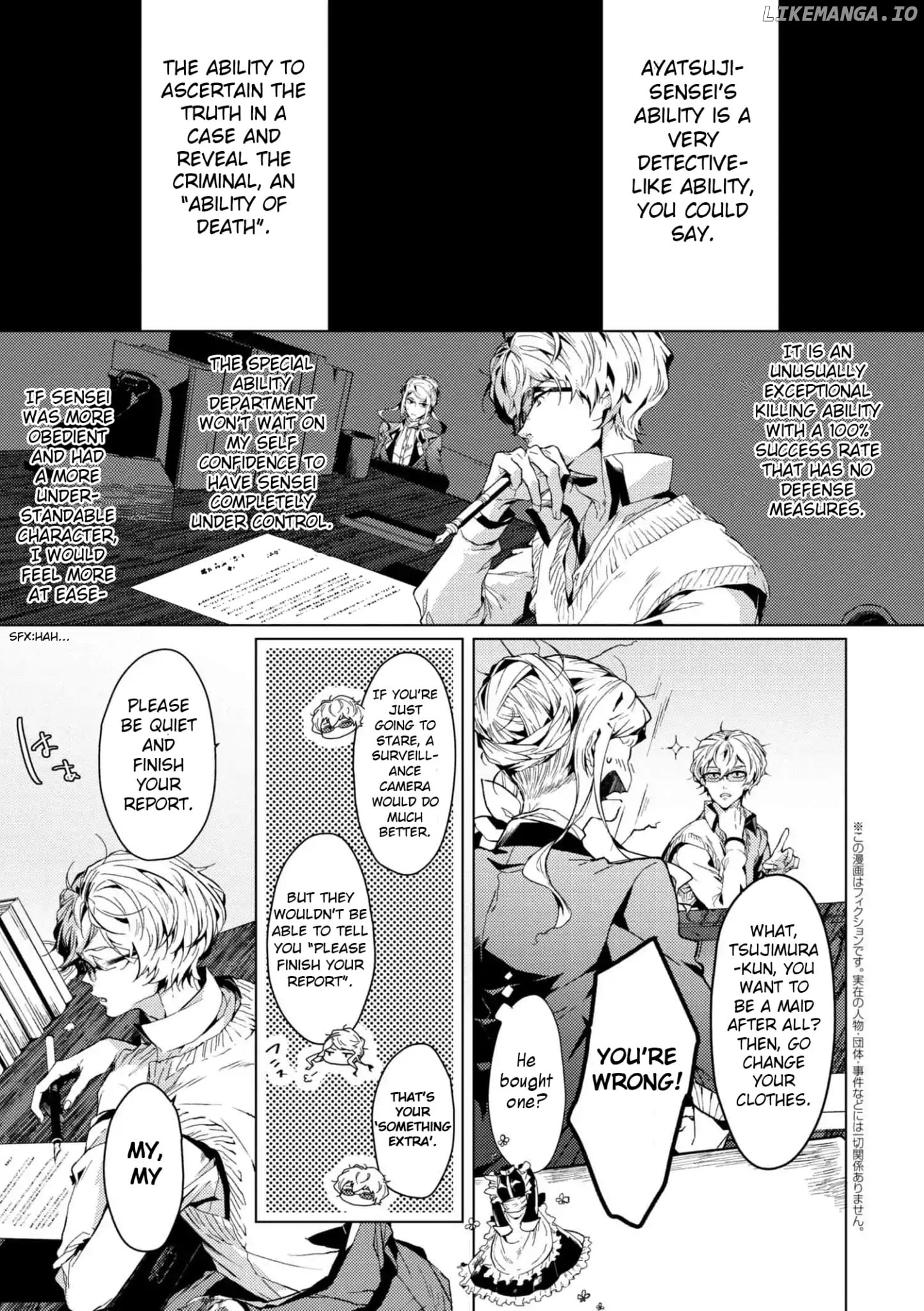 Bungou Stray Dogs Gaiden: Ayatsuji Yukito VS. Kyougoku Natsuhiko chapter 5 - page 2