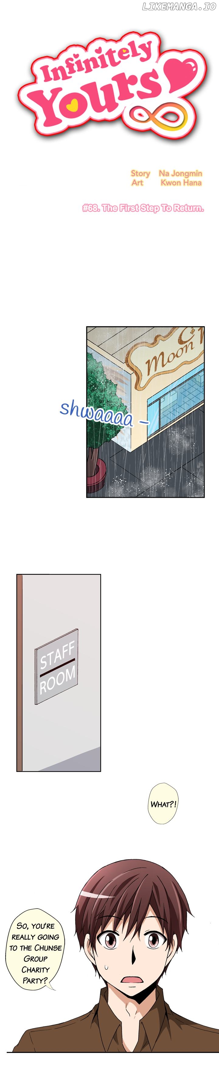 Infinitely Yours chapter 68 - page 1