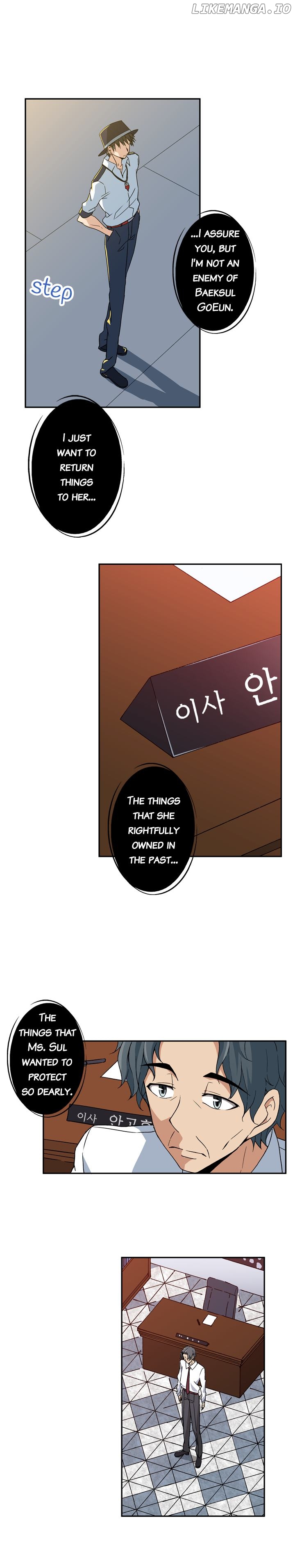 Infinitely Yours chapter 71 - page 1