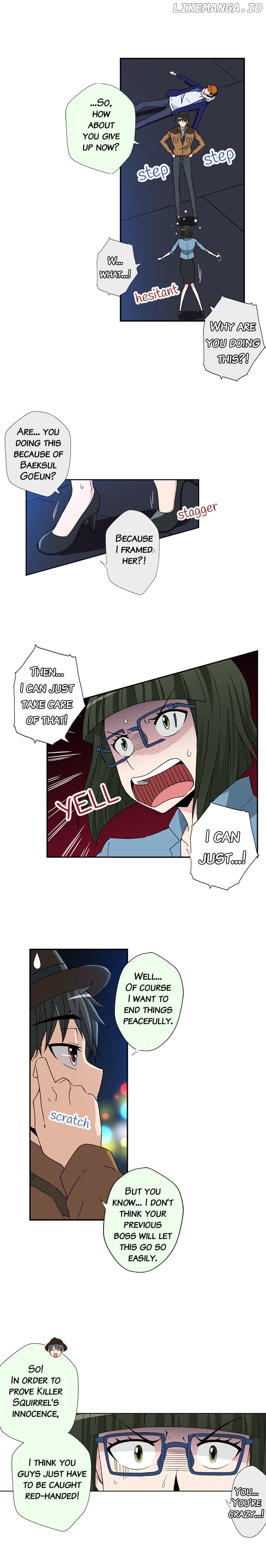 Infinitely Yours chapter 52 - page 7