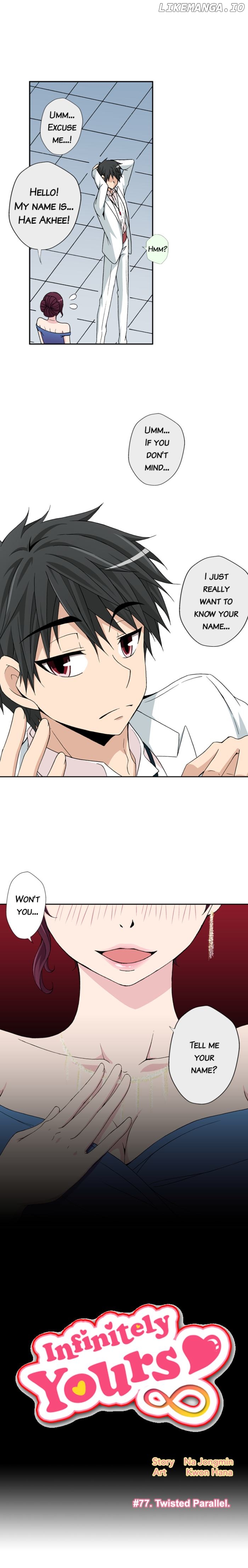 Infinitely Yours chapter 77 - page 1