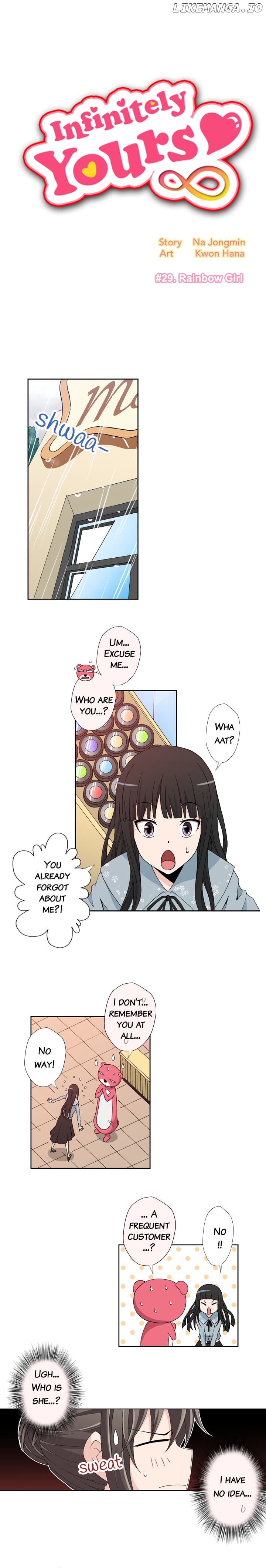 Infinitely Yours chapter 29 - page 1