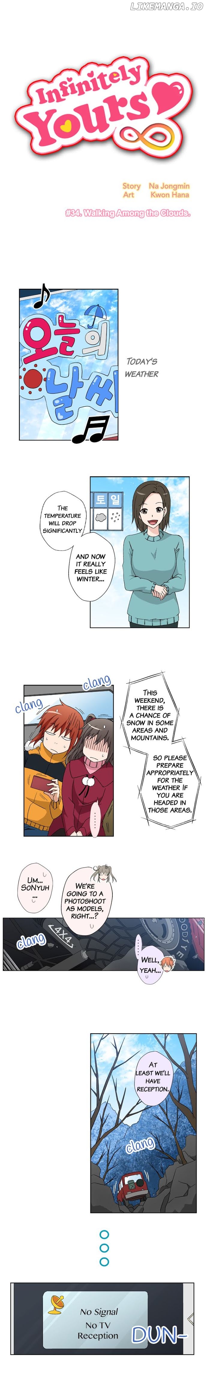 Infinitely Yours chapter 34 - page 1