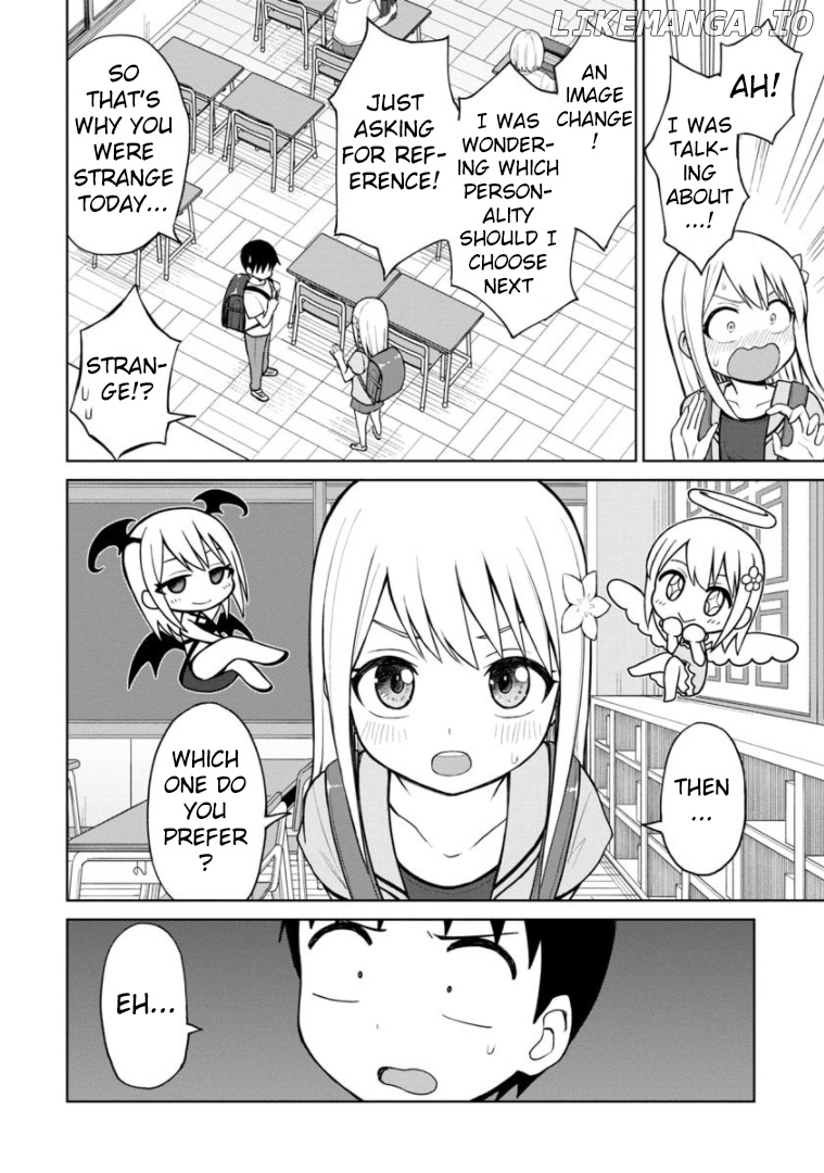 Love Is Still Too Early For Himeichi-Chan chapter 50 - page 11
