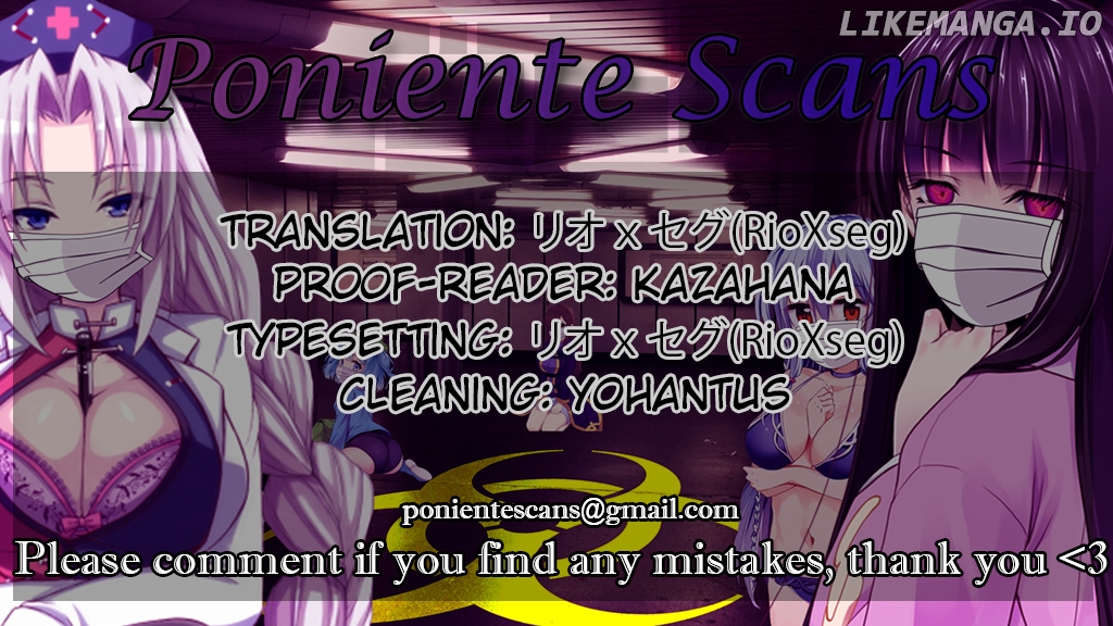 Love Is Still Too Early For Himeichi-Chan chapter 42.5 - page 5