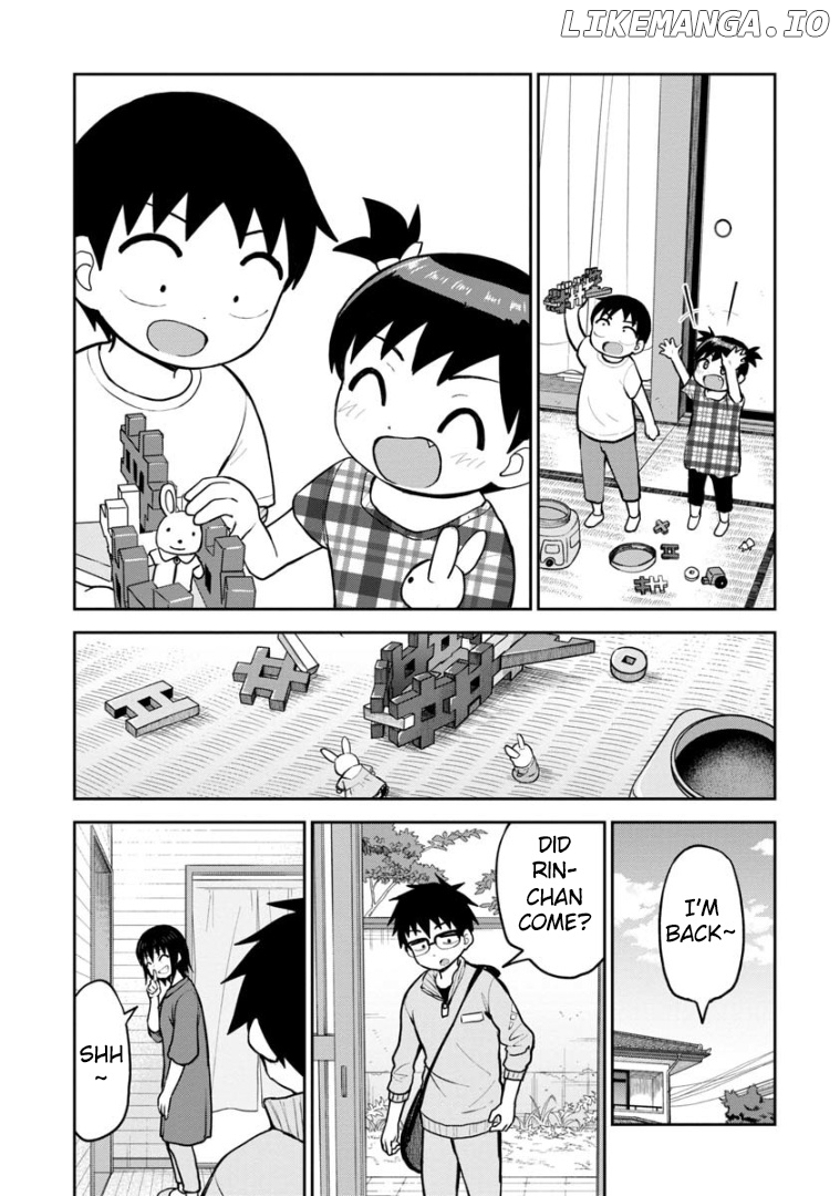 Love Is Still Too Early For Himeichi-Chan chapter 52.5 - page 4