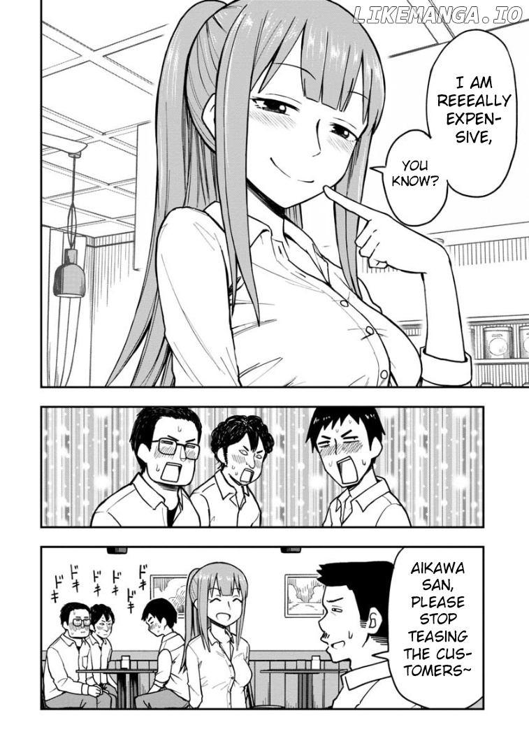 Love Is Still Too Early For Himeichi-Chan chapter 19.5 - page 5